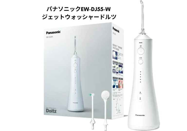 パナソニックEW-DJ55-W ジェットウォッシャードルツ