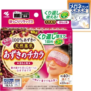 あずきのチカラ 目もと用 100%あずきの天然蒸気で目もとを温める アイマスクタイプ ピンク 約250回 チンしてくり返し使える 1個 (おまけ付) 小林製薬