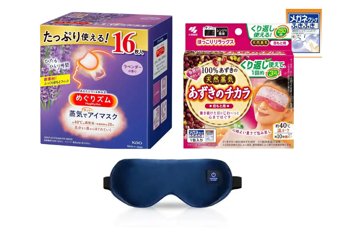 ホット アイ マスク おすすめ: 効果と人気蒸気タイプの紹介